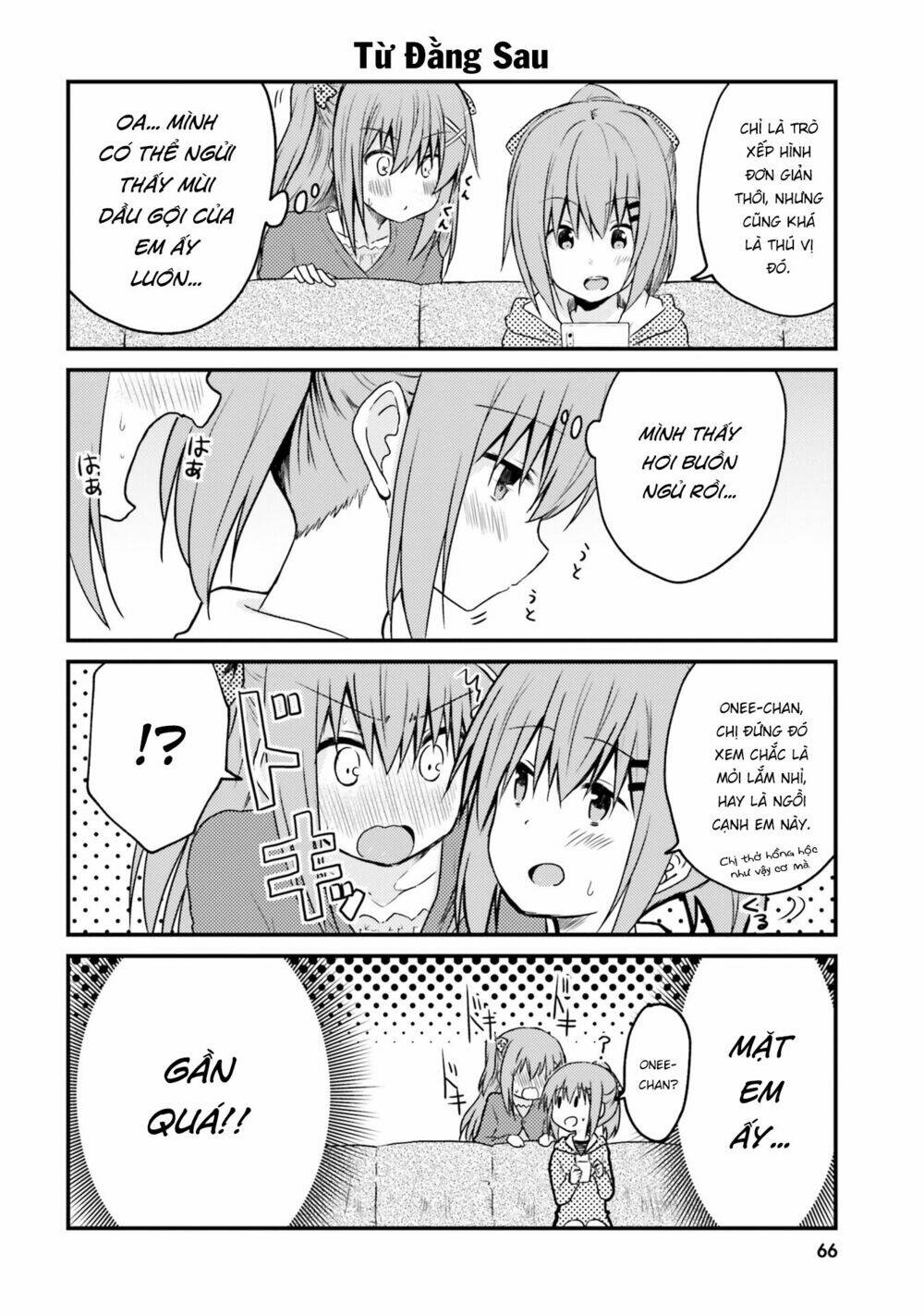 Siscon Onee-Chan To Ki Ni Shinai Imouto: Chapter 5