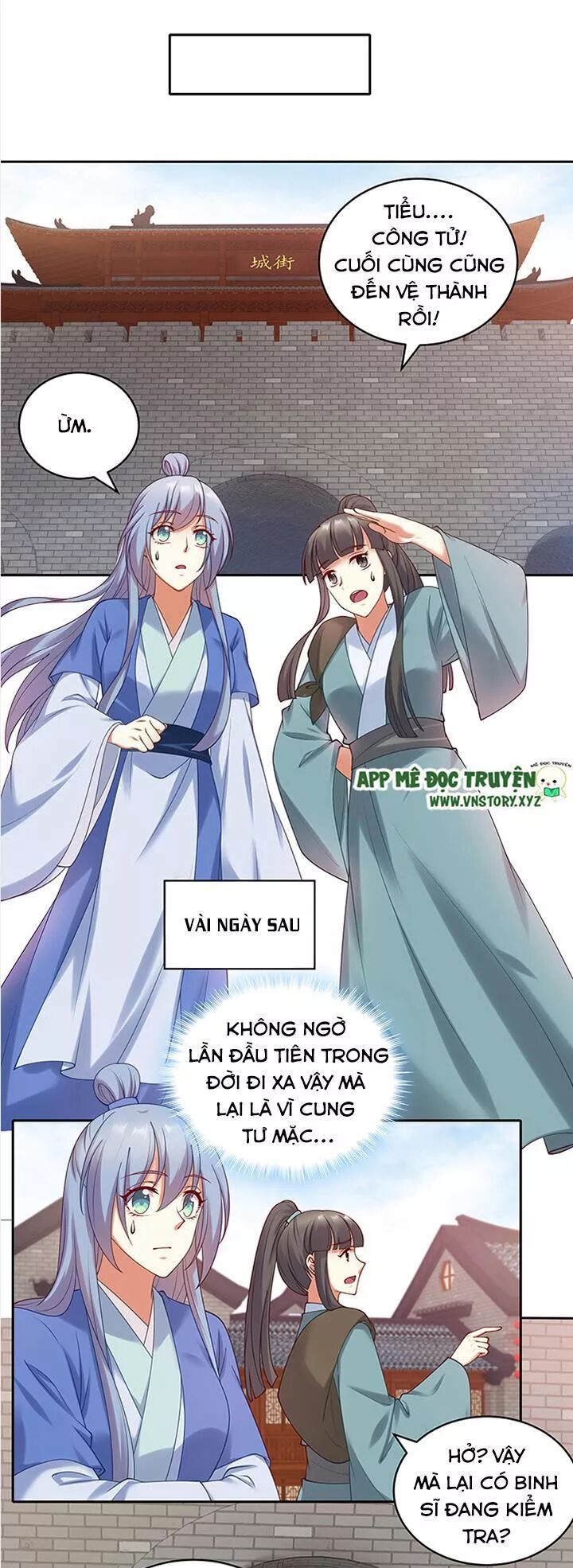 Đô đốc đại nhân sủng thê kí: Chapter 88: Cuối cùng cũng tìm được ngài rồi