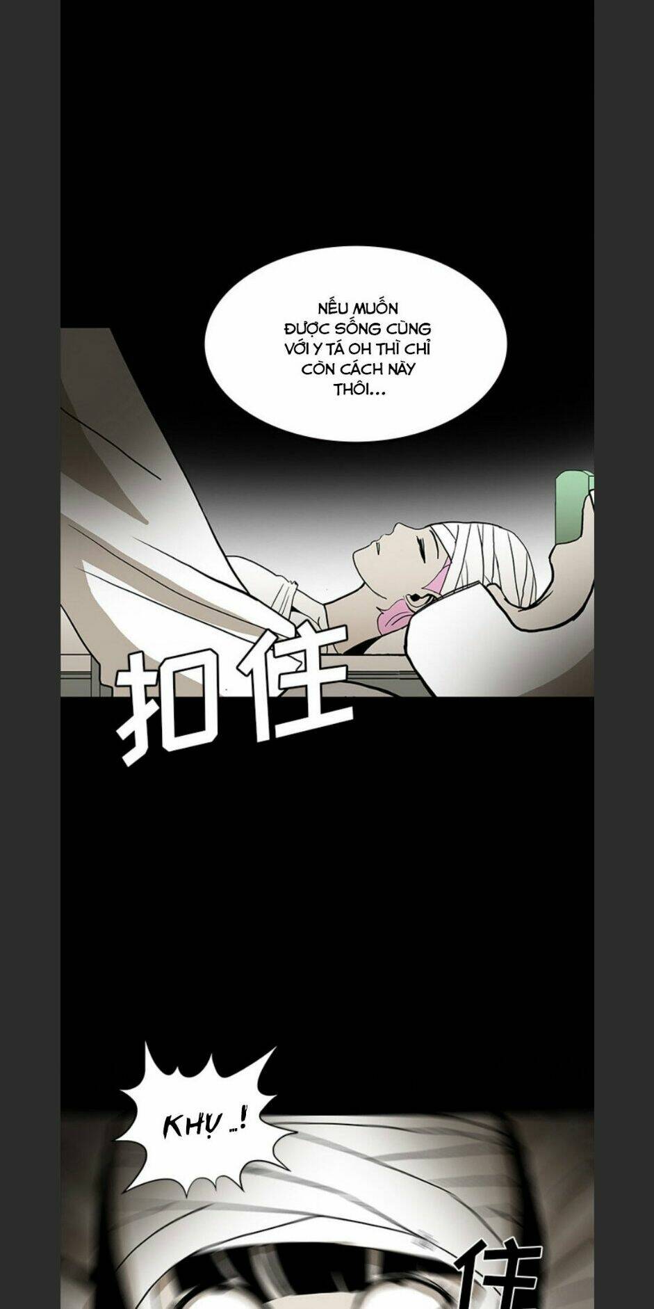 Bệnh Viện Ma Ám: Chapter 53