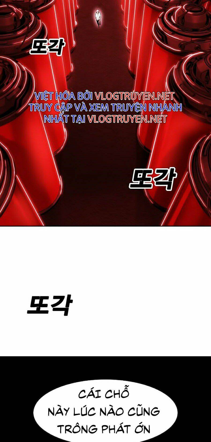 Hard Core Leveling Warrior Ss2: Chapter 78