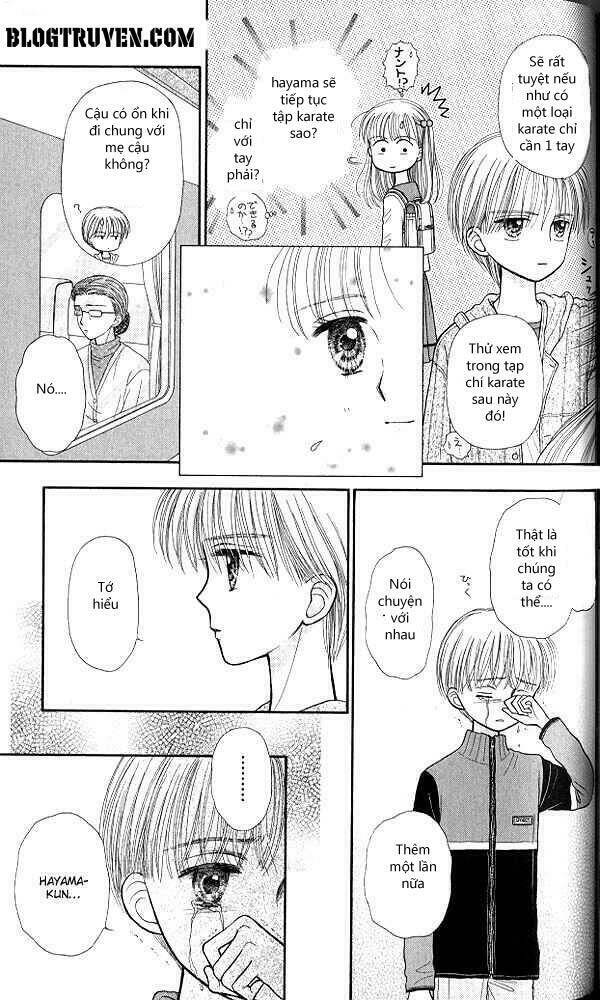 Kodomo No Omocha: Chapter 39