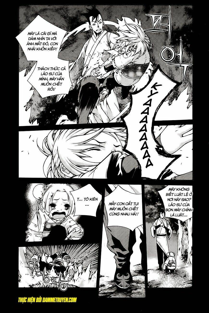 The Sword Of Emperor: Chapter 40.1