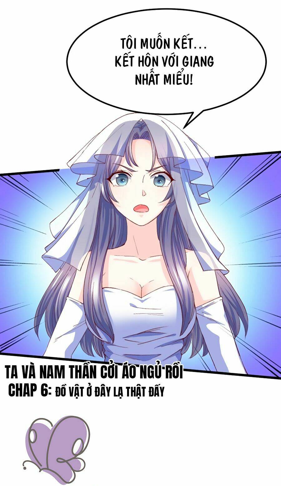 Ta Và Nam Thần Cởi Áo Ngủ Rồi: Chapter 6
