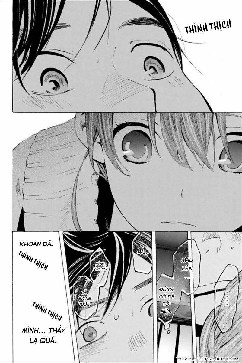 Forget Me Not: Chapter 23