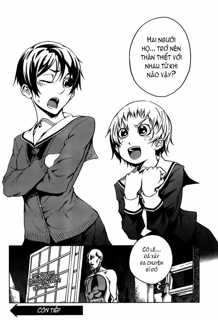 Tasogare Otome X Amnesia: Chapter 19