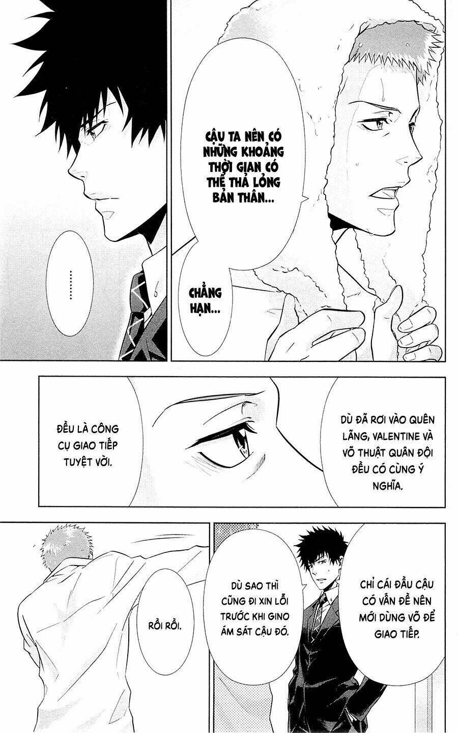 Psycho-Pass: Chapter 20.5