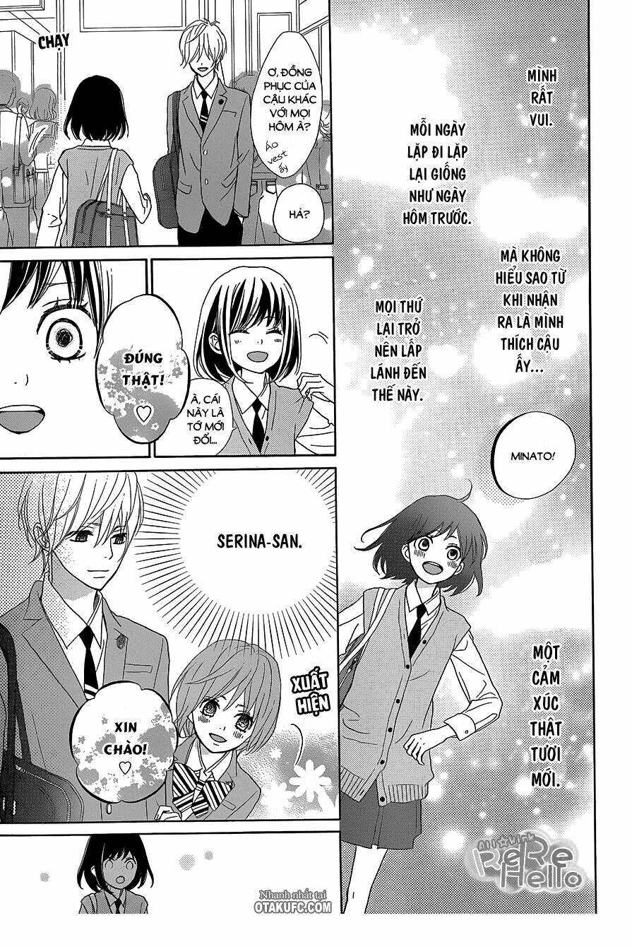 Rere Hello: Chapter 16