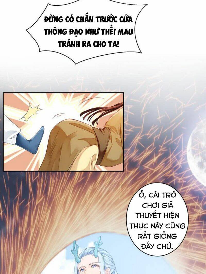 Ma Nhị Đại: Chapter 3