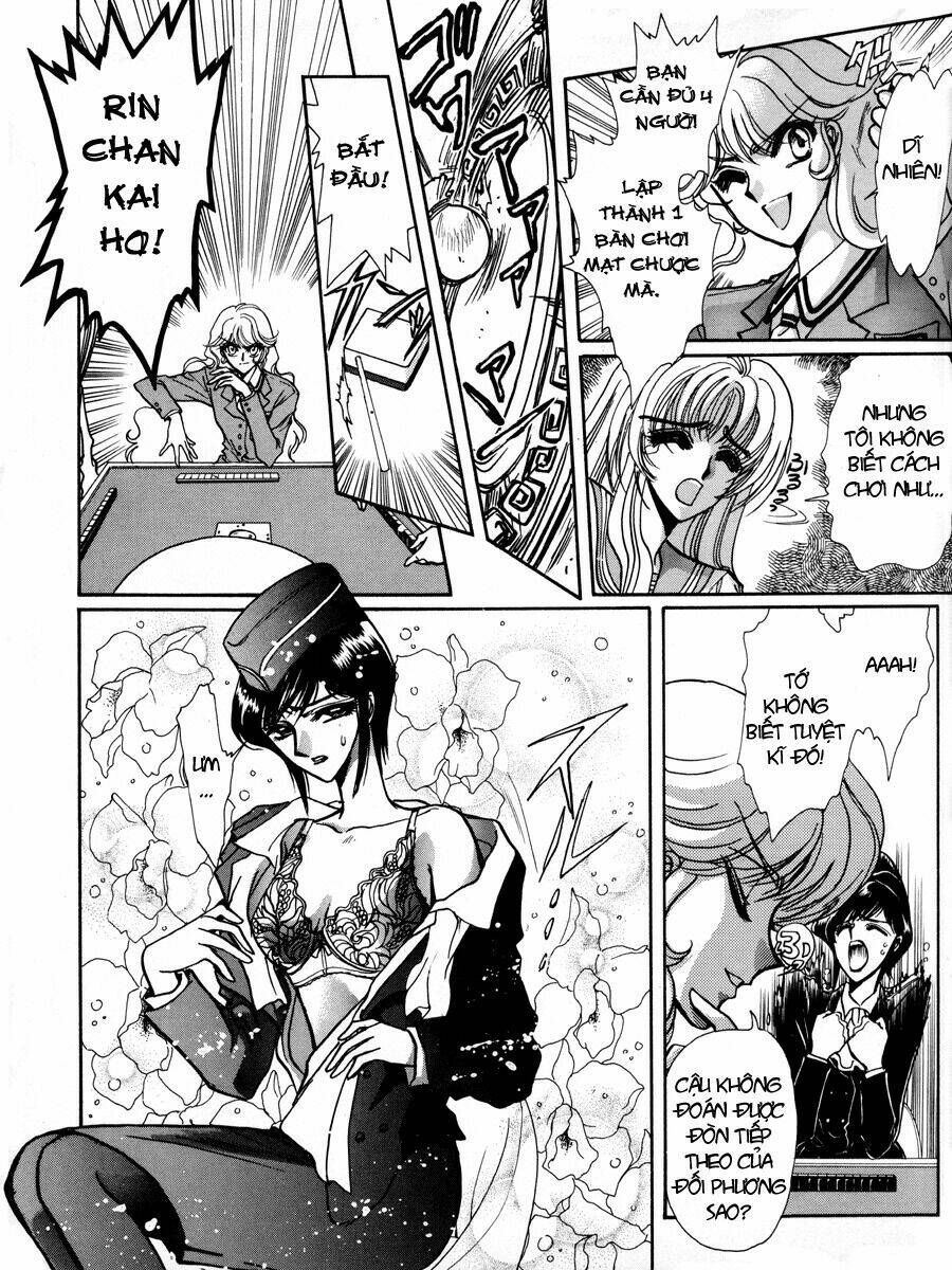 Miyuki In The Wonderland: Chapter 5