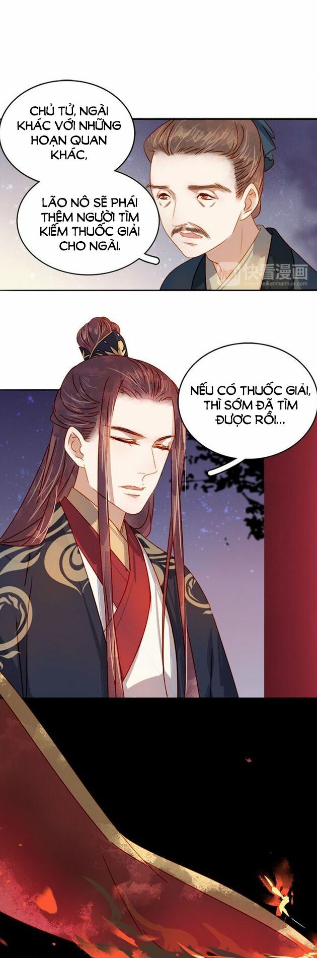 Xuân Khuê Bí Lục: Xưởng Công Thái Liêu Nhân: Chapter 43