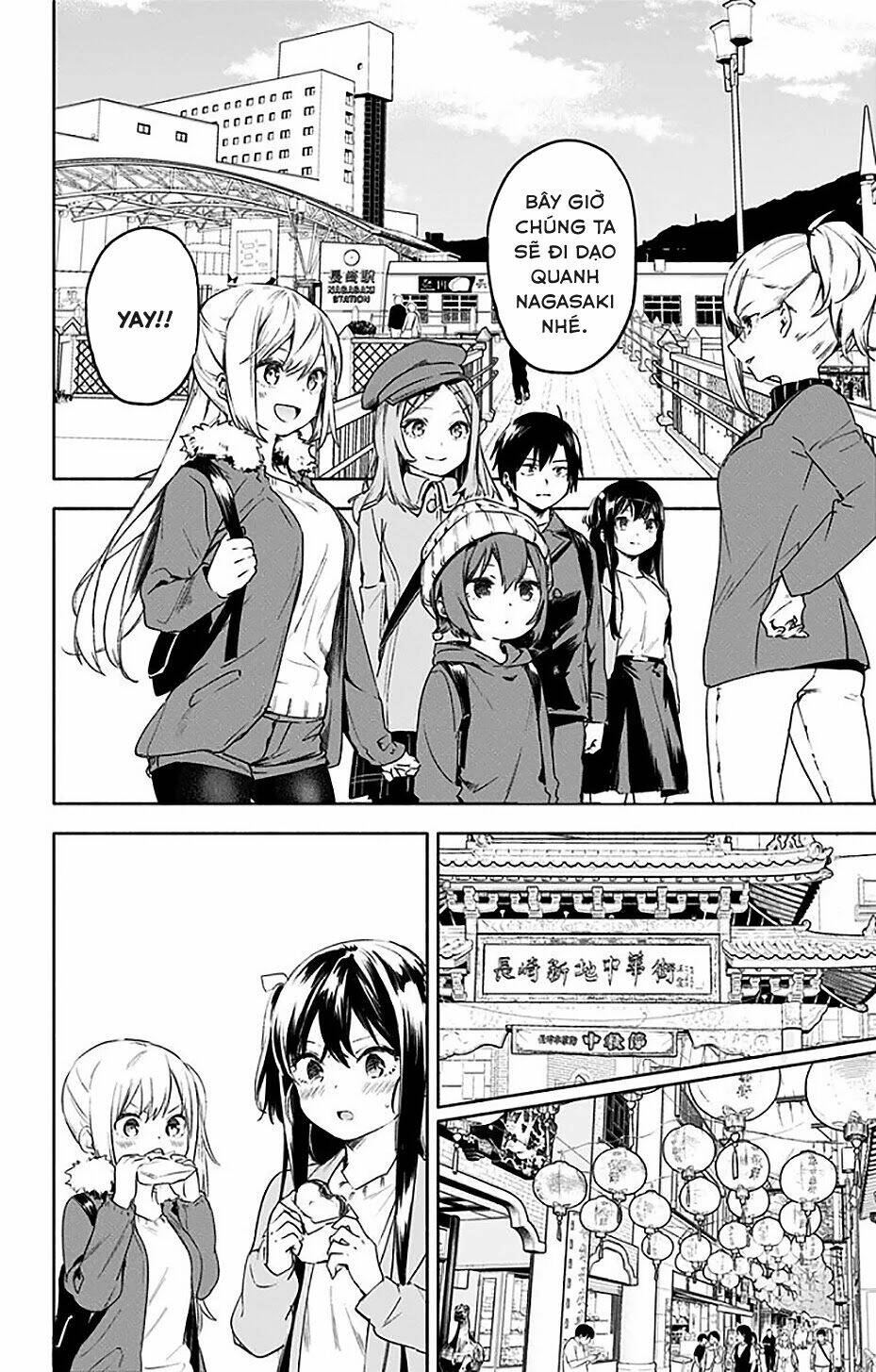 Saguri-Chan Tankentai: Chapter 32