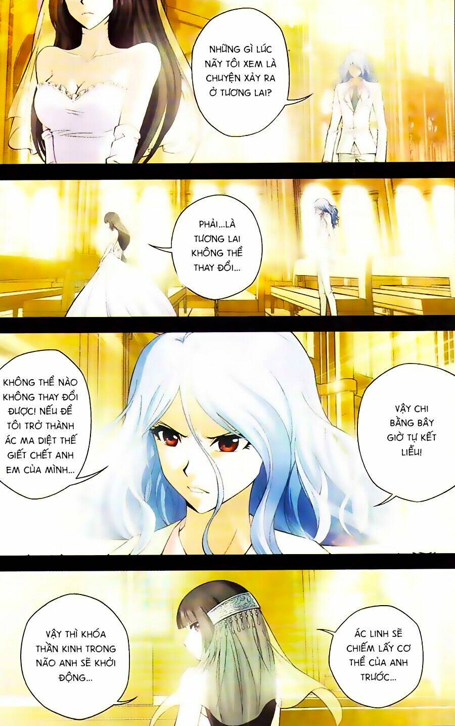 Thâu Tinh Cửu Nguyệt Thiên: Chapter 355