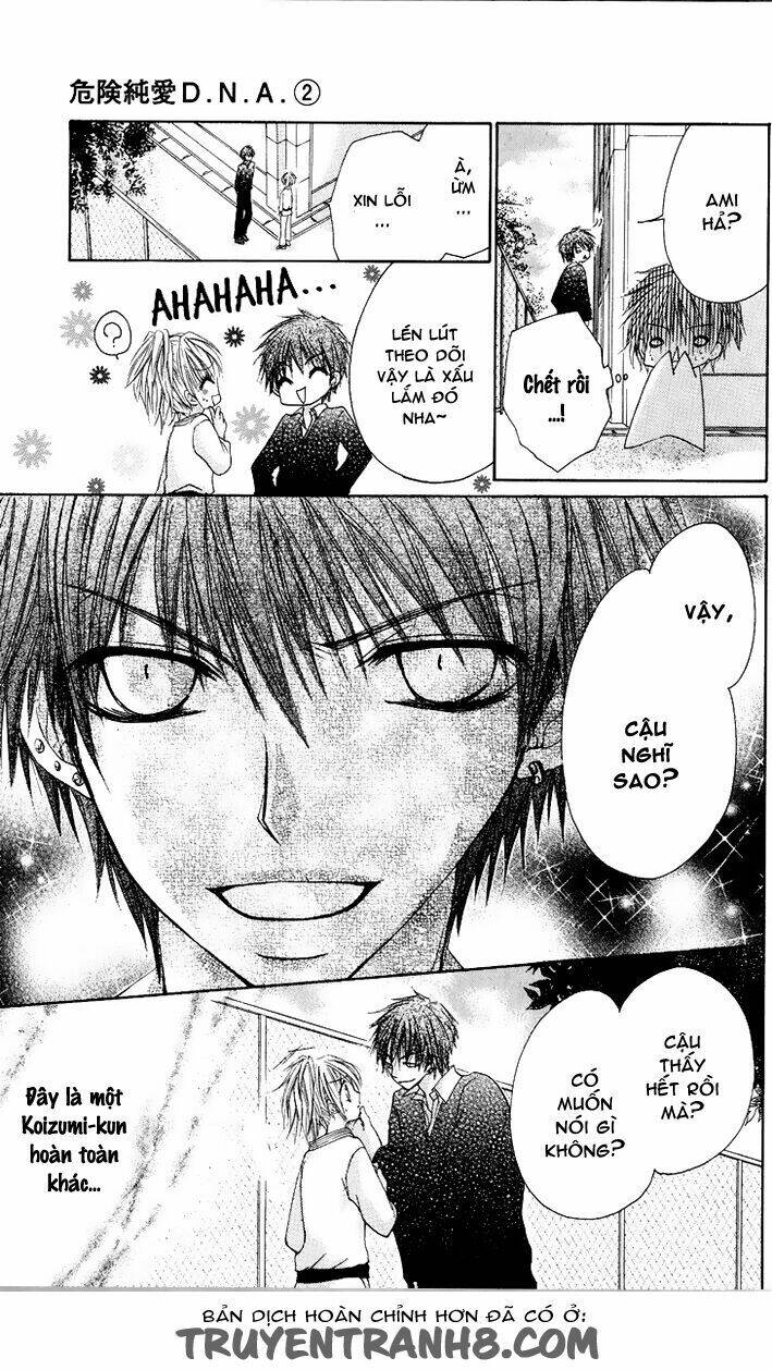 Kiken Jun\’ai D.n.a.: Chapter 8