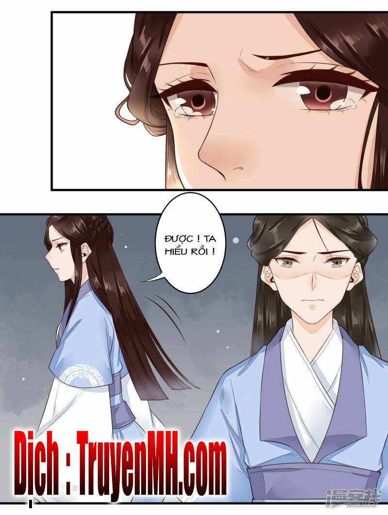 Phượng Hoàng Tê Lâm: Chapter 33