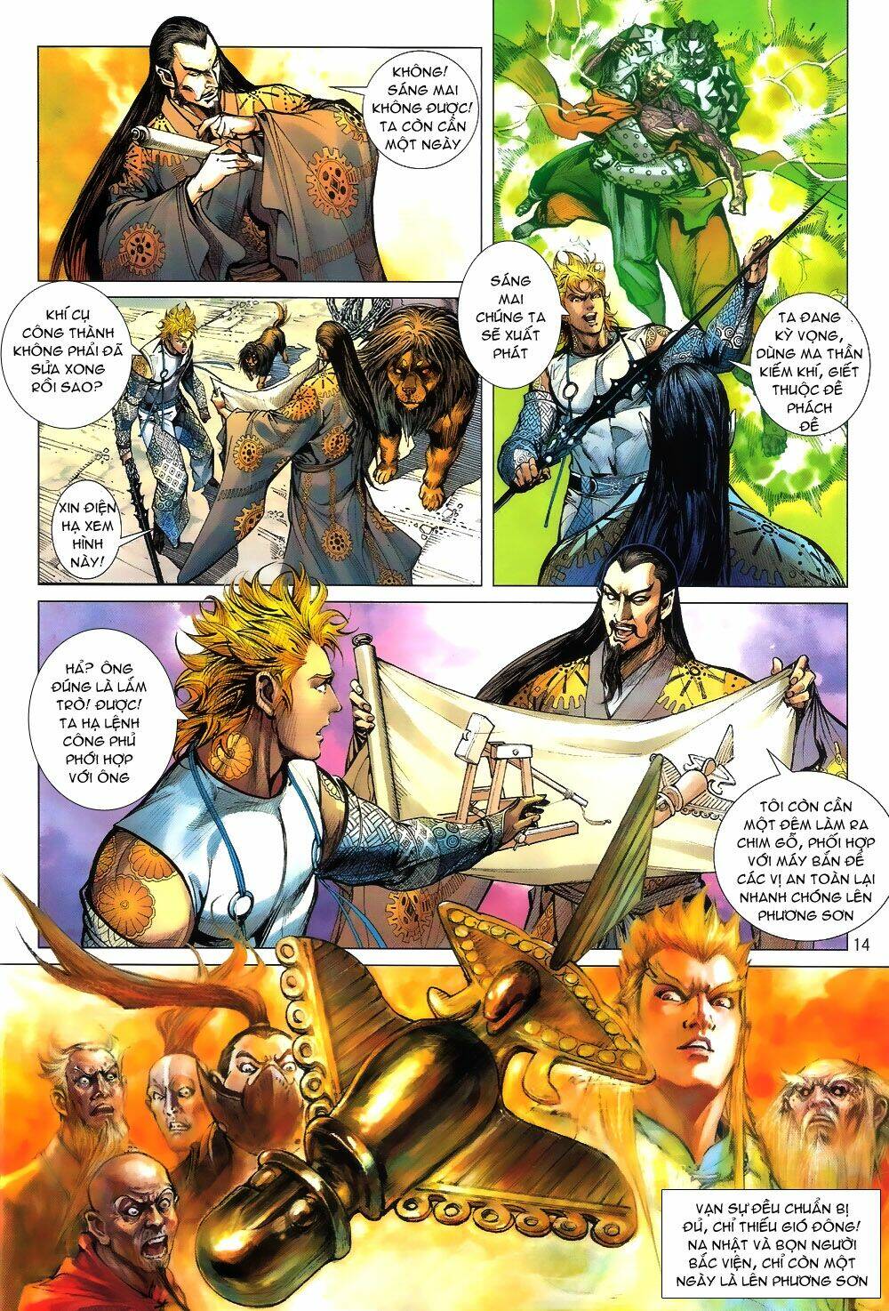 Thiết Tướng Tung Hoành: Chapter 60