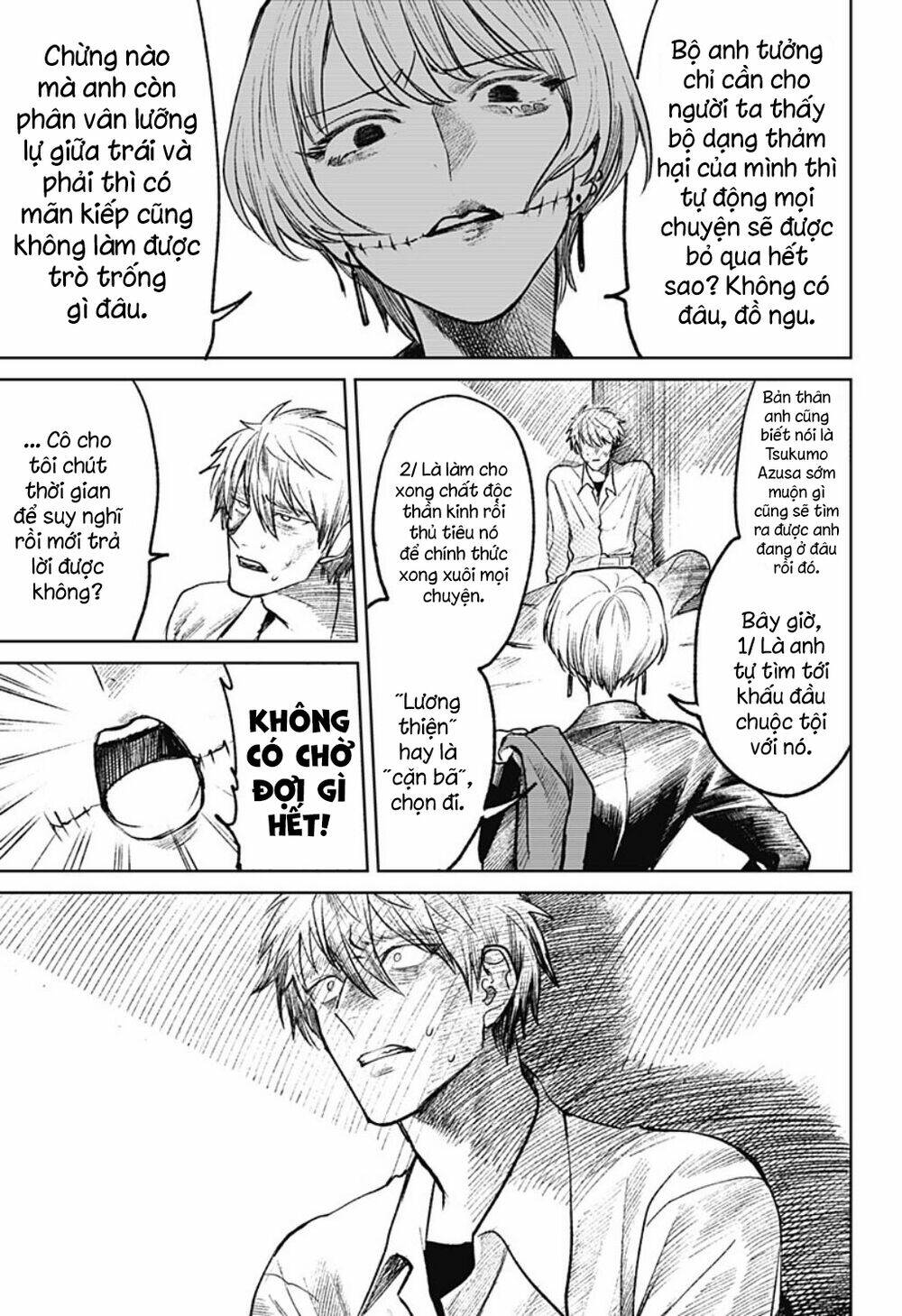 Cô Giáo Mít Ướt: Chapter 27