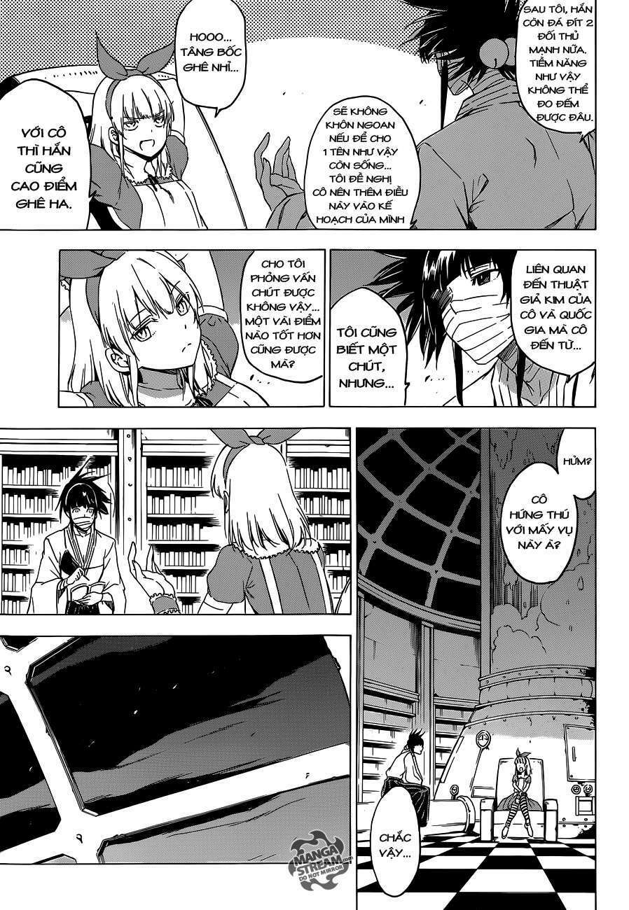 Akame Ga Kiru: Chapter 58.1