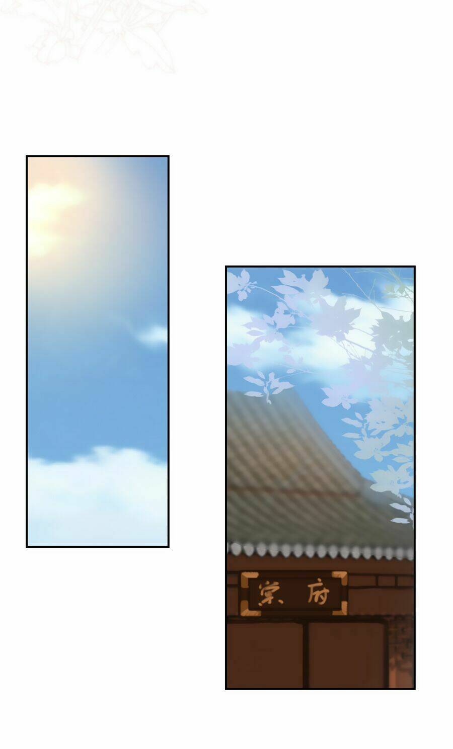 Đường Hoa Nhất Mộng Cổ Phi Truyện: Chapter 17