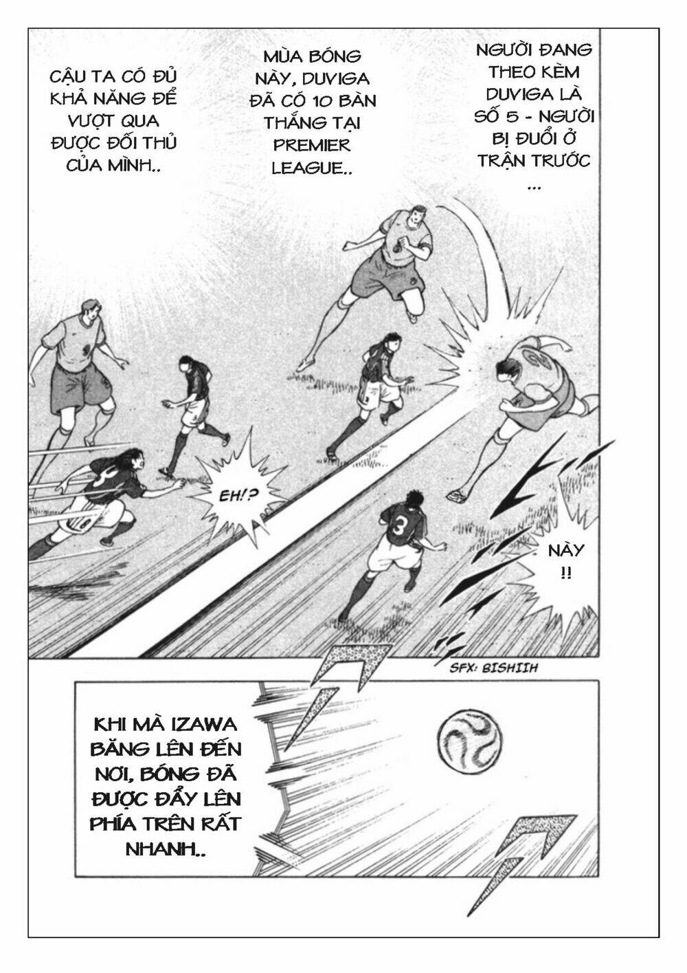 Captain Tsubasa: Golden 23: Chapter 88