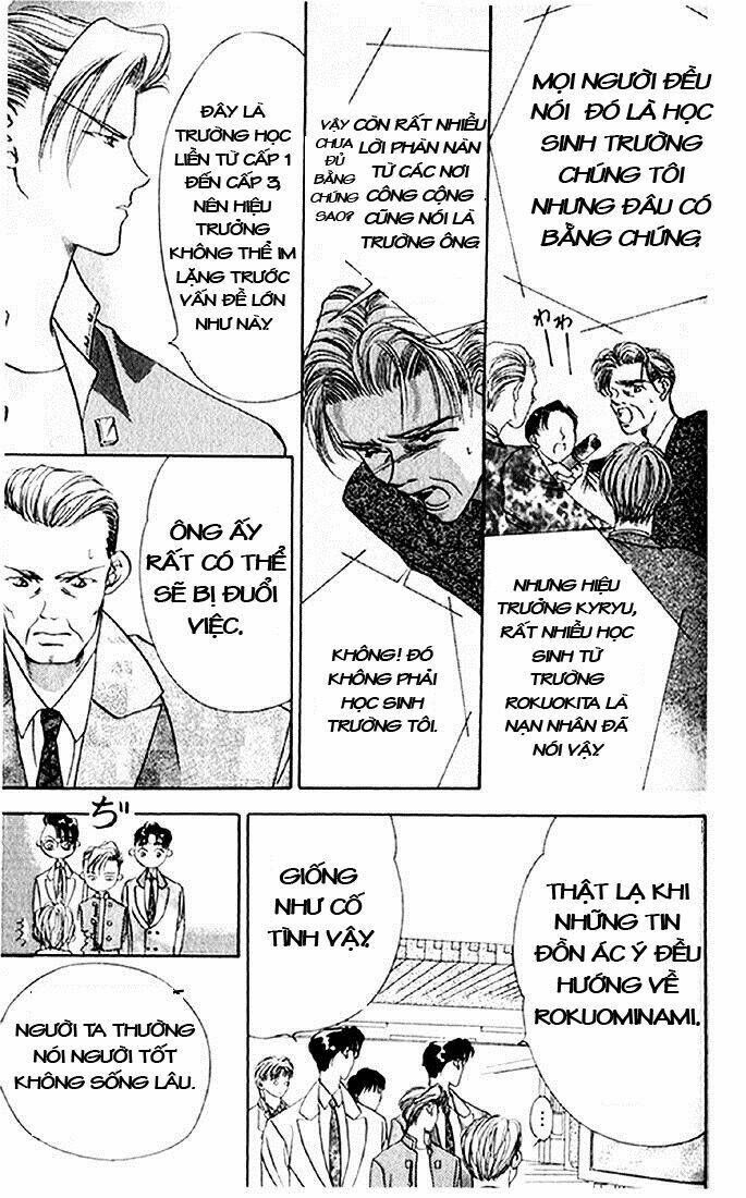 Tokyo Crazy Paradise: Chapter 6