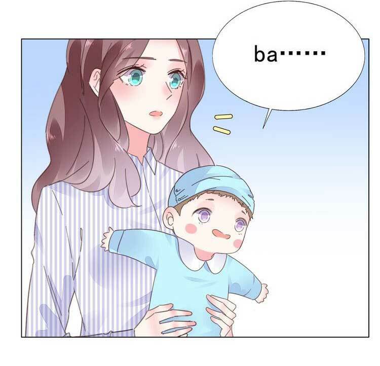 Điều Ước Sủng Ái Bất Bình Đẳng: Chapter 112.1