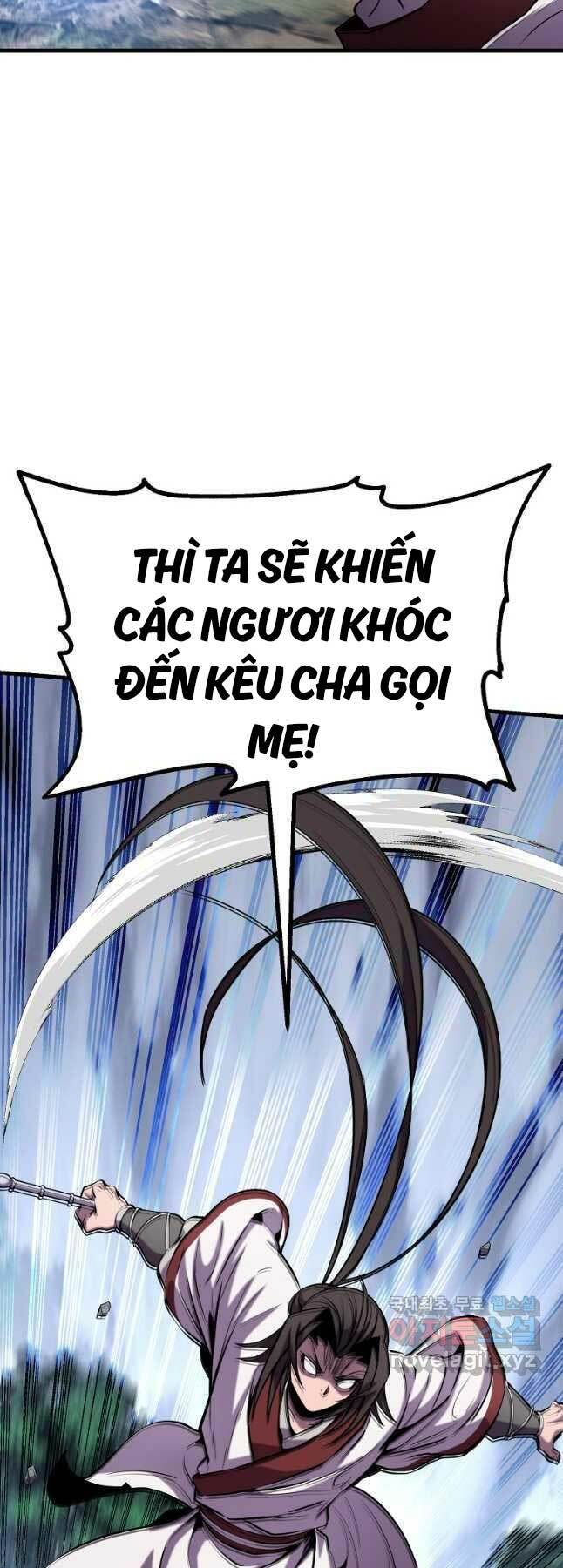 Đông Phương Bất Bại: Chapter 21