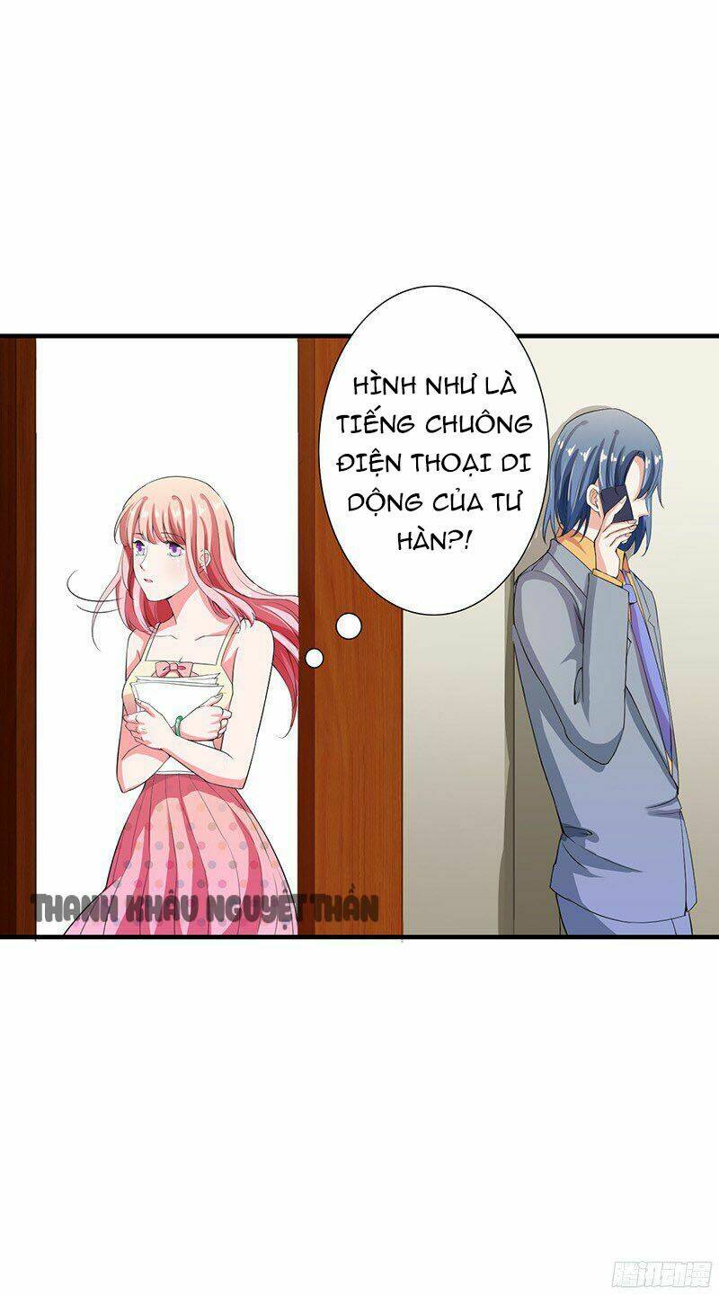 Thiểm Hôn Kinh Ái: Chapter 24