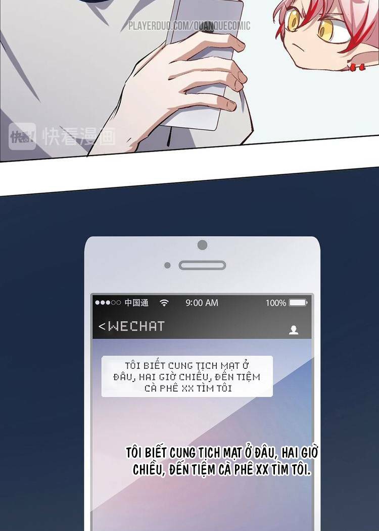 Thần Lai Yêu Vãng: Chapter 31