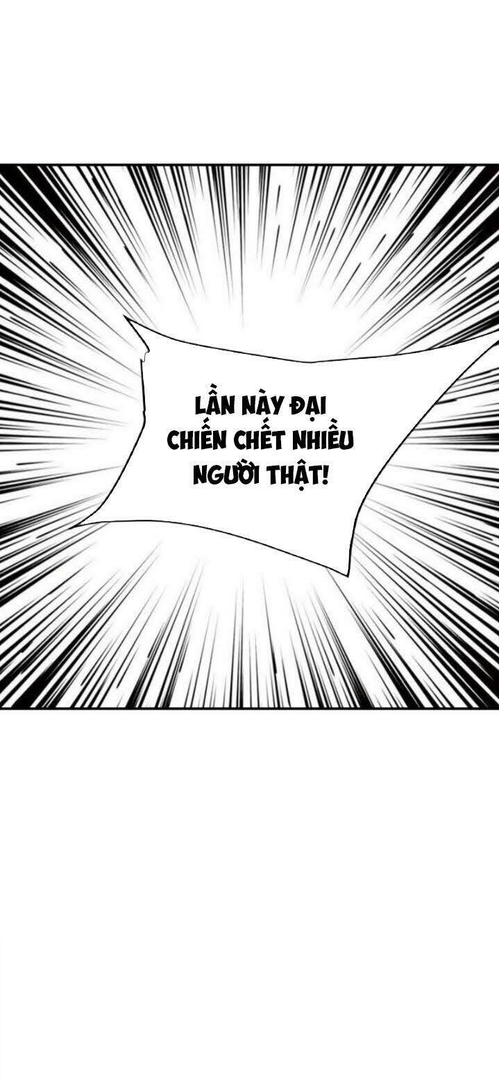 Yêu Giả Vi Vương: Chapter 169