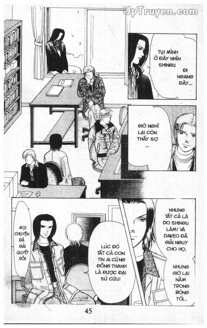 9 Banme No Musashi: Chapter 11