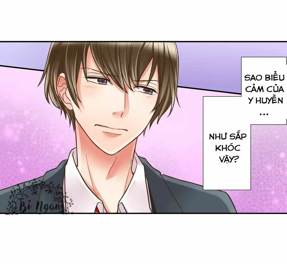 Một Giây Để Hôn Em: Chapter 7