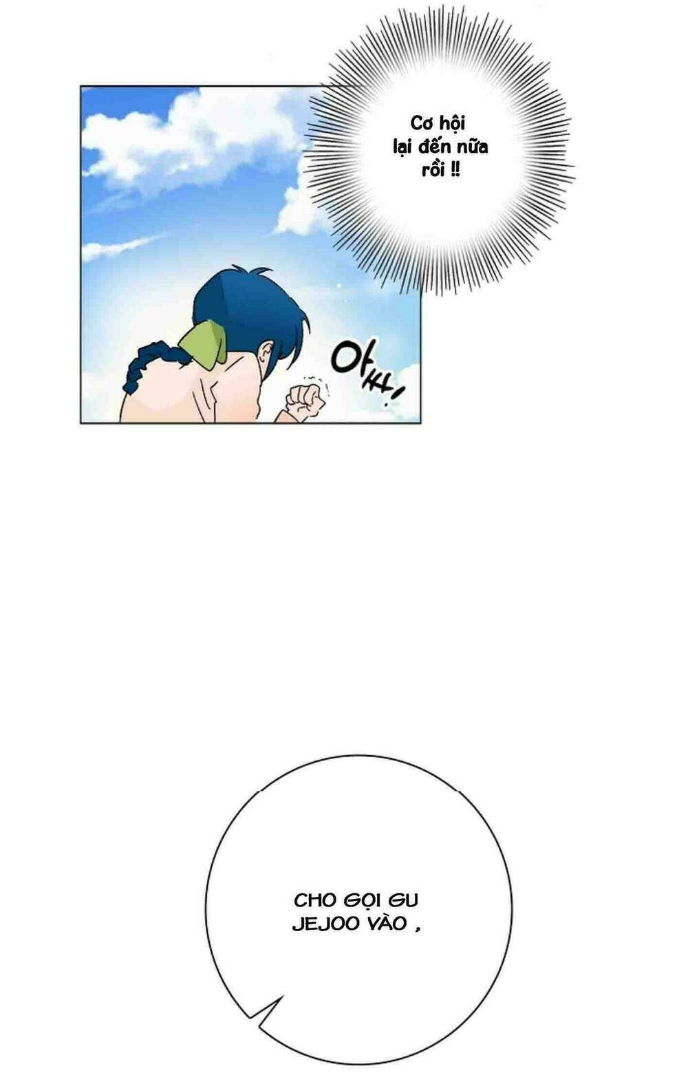 Chae Hong Sa: Chapter 11