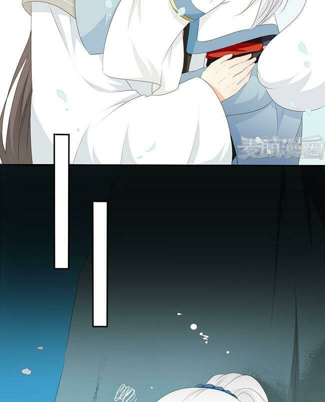 Quy Tự Dao: Chapter 41