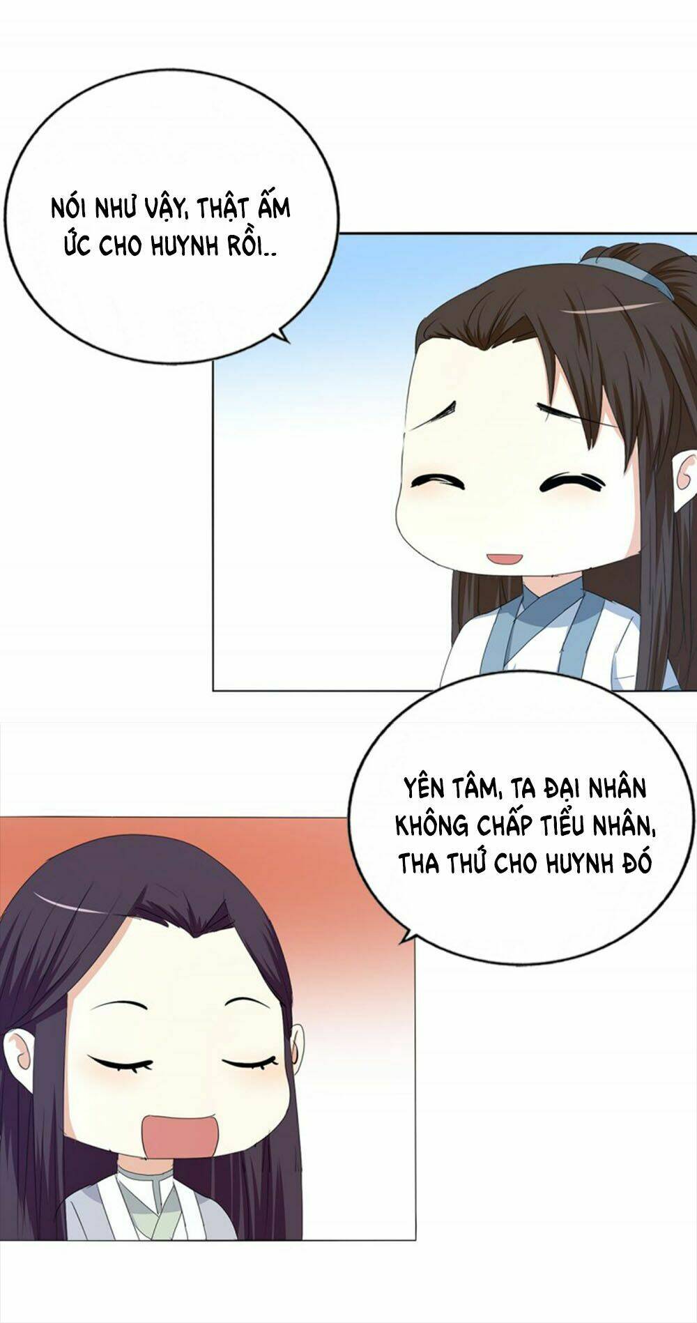 Hỏa Hồ: Chapter 26