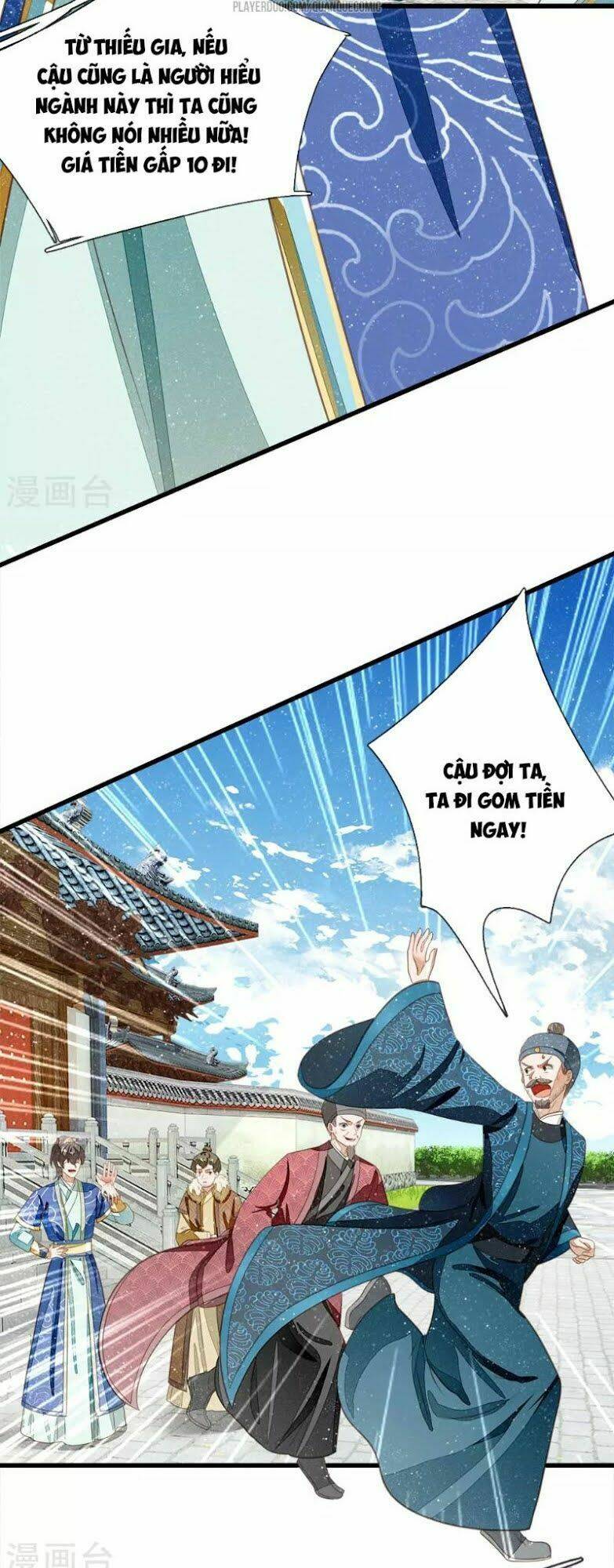 Đệ Nhất Hoàn Khố: Chapter 40