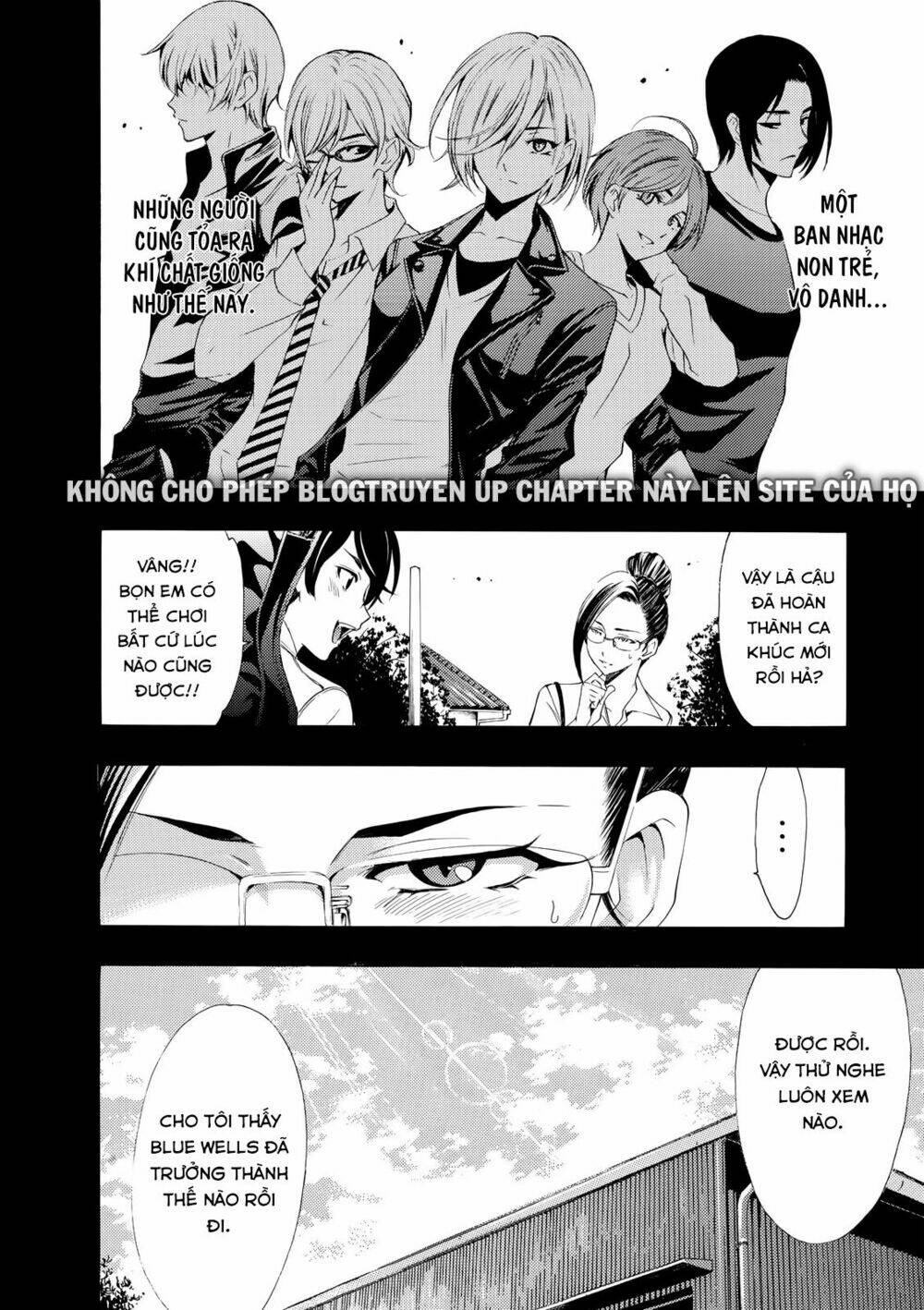 Fuuka: Chapter 165