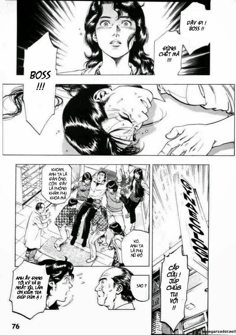 Family Compo: Chapter 31