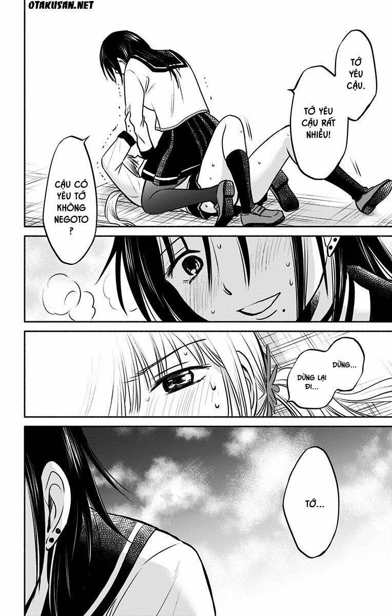 Aisareru Yori - Saretai: Chapter 5