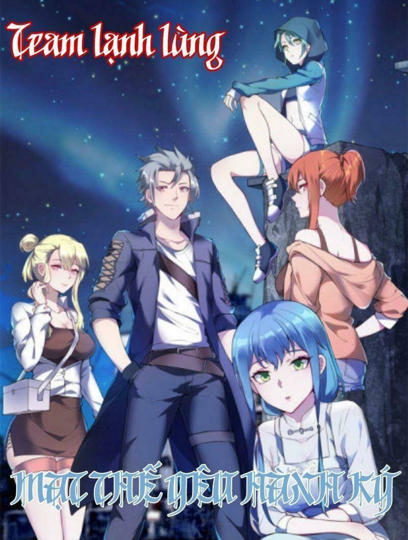 Mạt Thế Yêu Hành Ký: Chapter 4