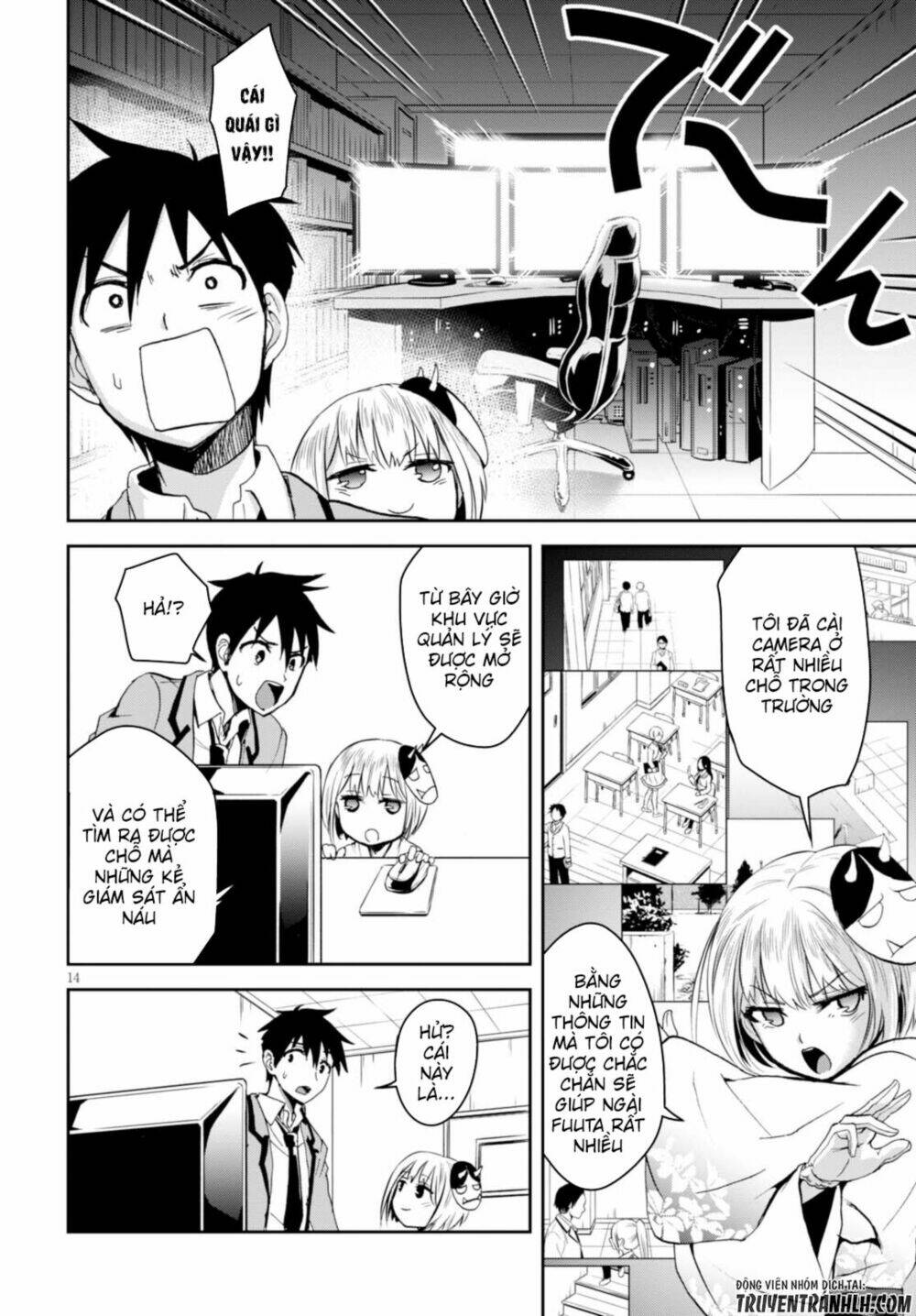 Shinobi Kill: Chapter 2