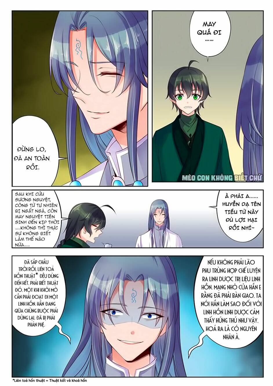 Dạ Ma Lục: Chapter 38