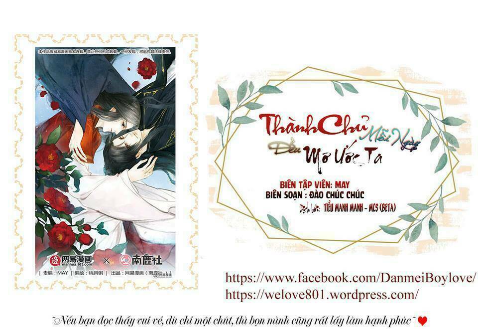 Thành Chủ Mỗi Ngày Đều Mơ Ước Ta: Chapter 36