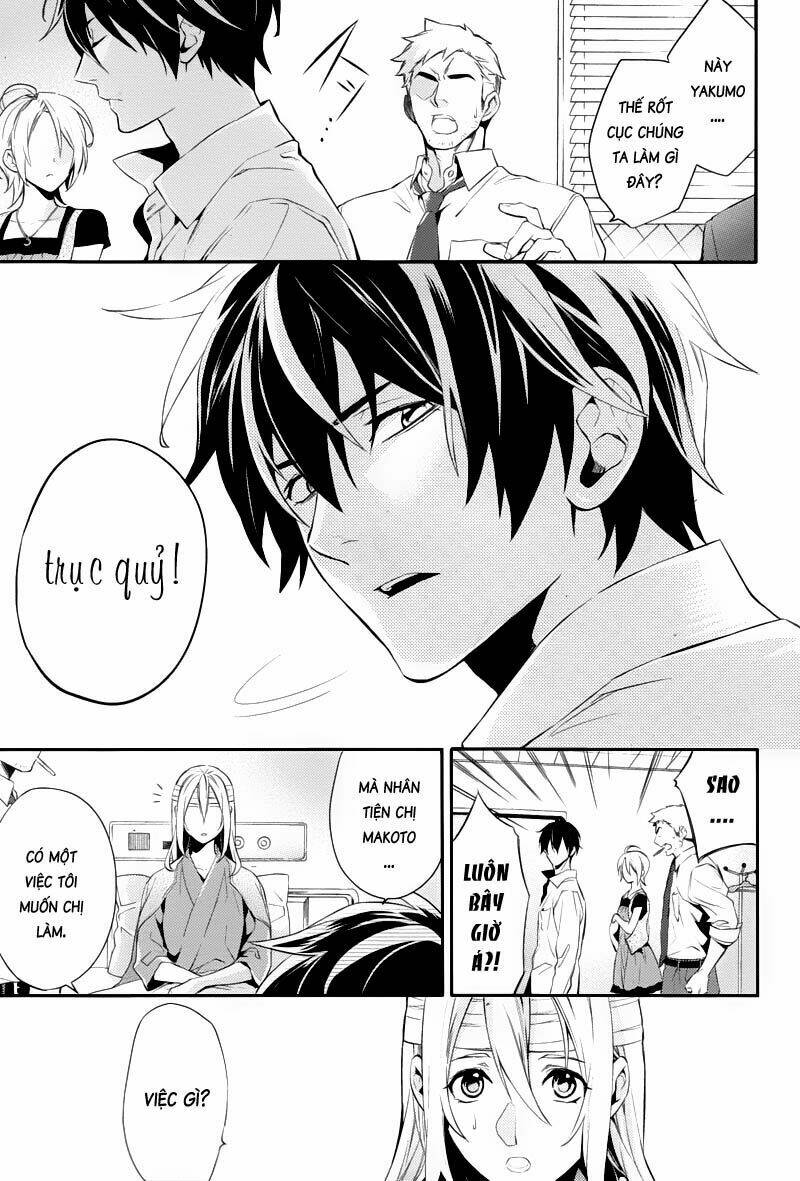 Shinrei Tantei Yakumo: Chapter 22