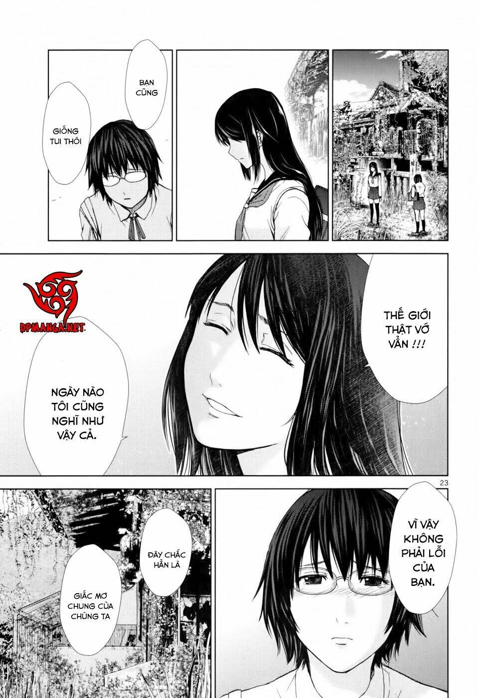 Imawa No Michi No Alice: Alice On Border Road: Chapter 1