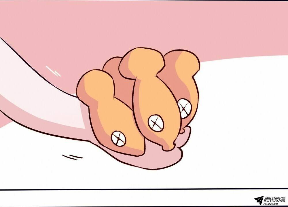 Song Sinh Đổi Chỗ Ở: Chapter 10