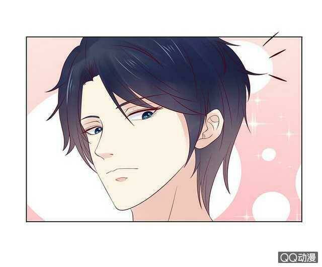 Băng Sơn Học Trưởng Không Được Chọc: Chapter 39.1