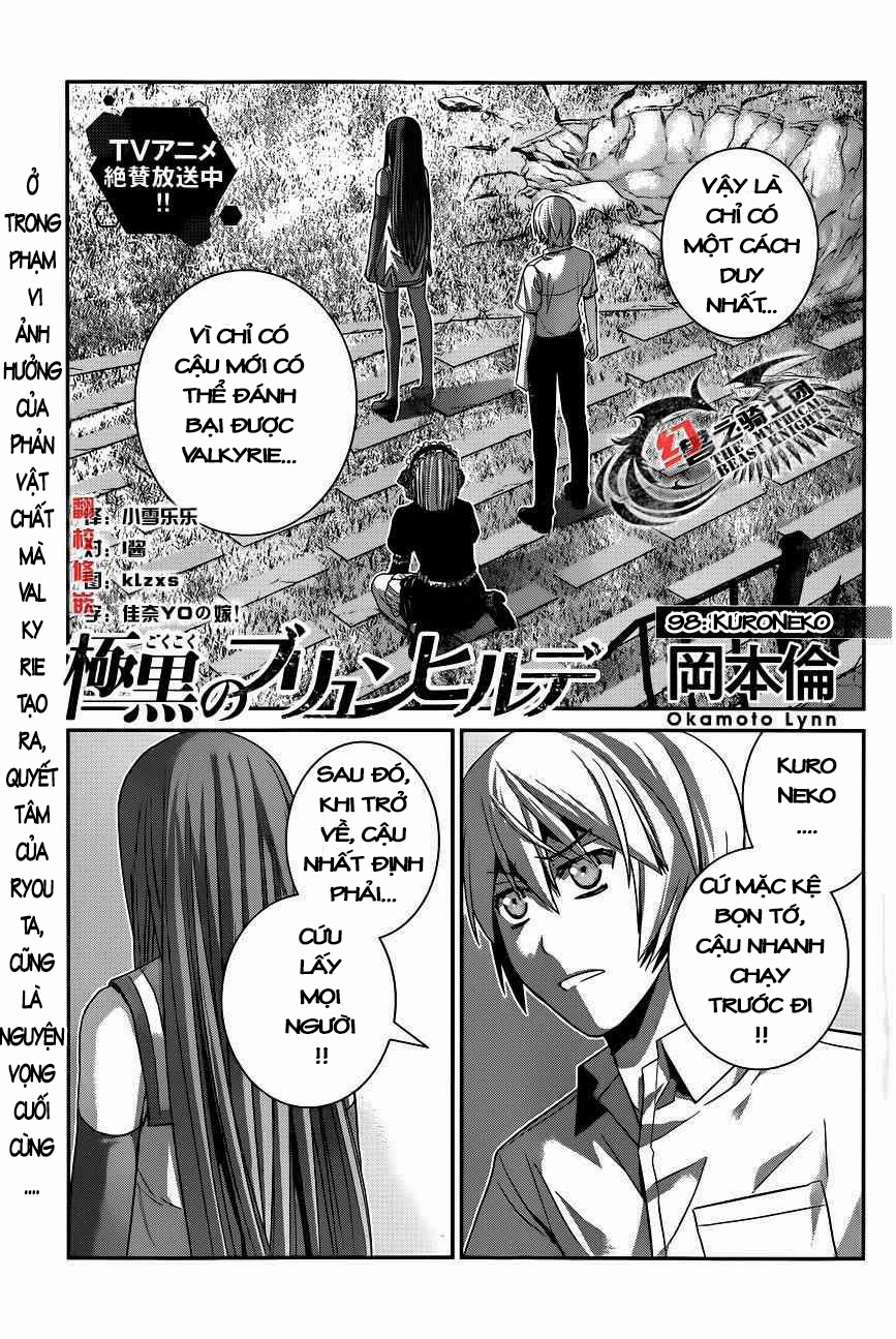 Gokukoku No Brynhildr: Chapter 98