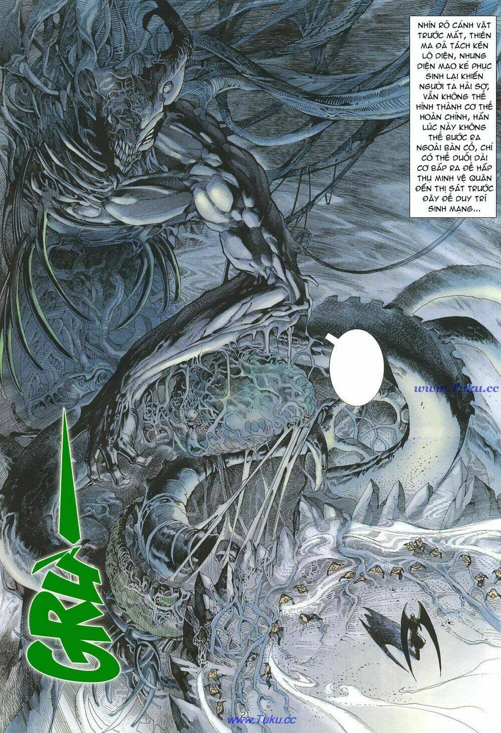 Chiến Thần Ký: Chapter 17