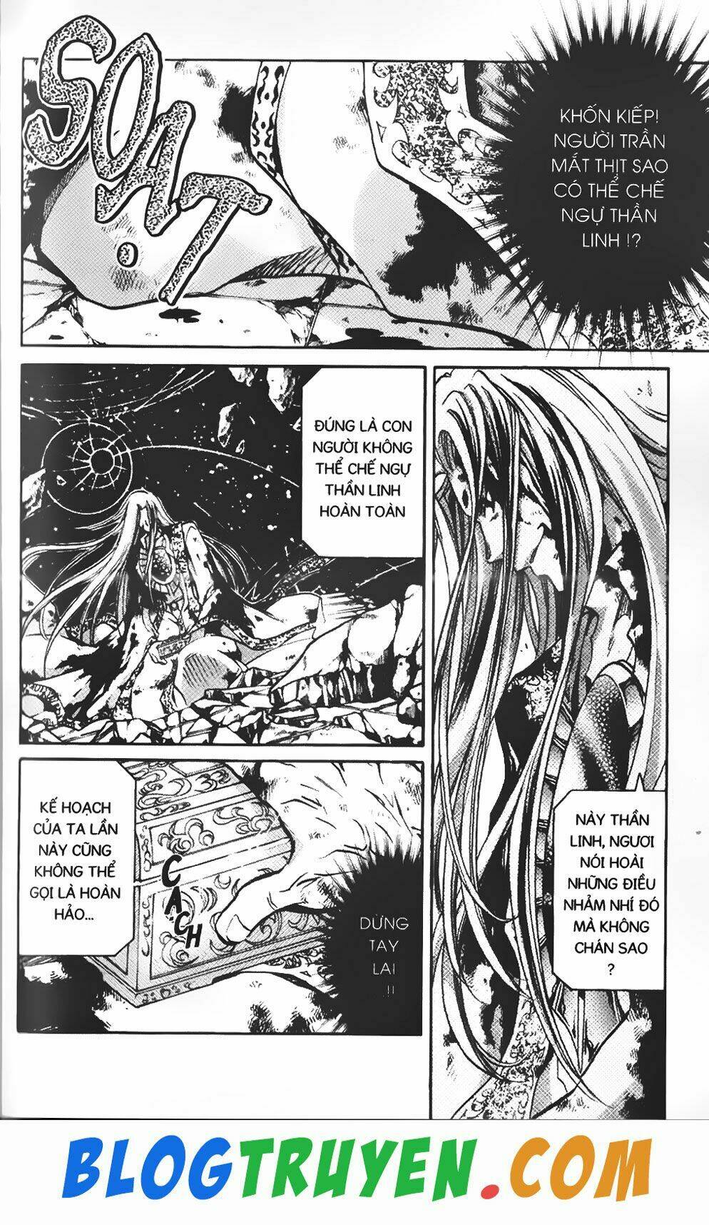 Thần Thoại Minh Vương: Chapter 69