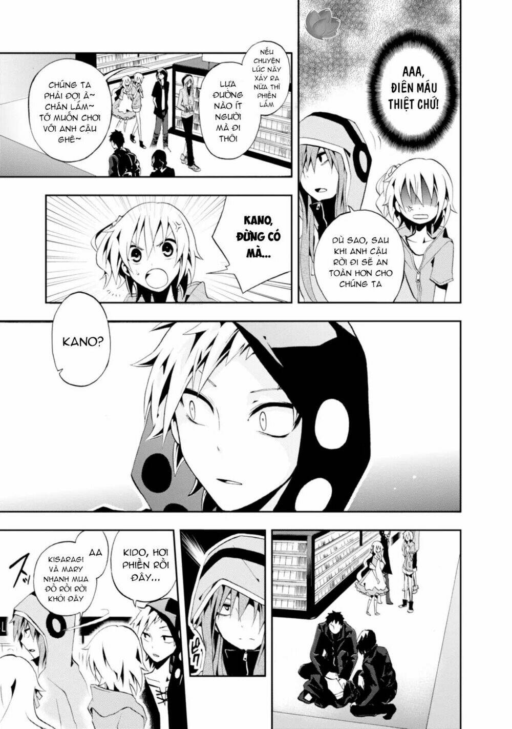 Kagerou Daze: Chapter 5